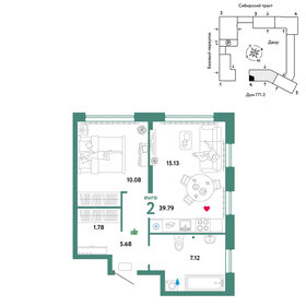 40,1 м², 2-комнатная квартира 7 065 000 ₽ - изображение 34