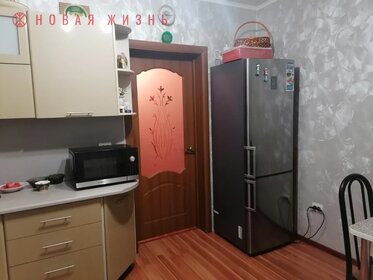 154,5 м² дом, 4,8 сотки участок 16 990 000 ₽ - изображение 47