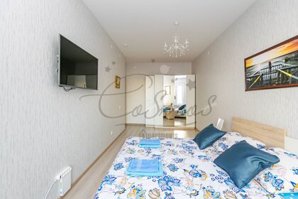 47 м², 1-комнатная квартира 1 880 ₽ в сутки - изображение 26