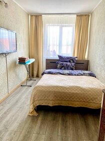 50 м², 2-комнатная квартира 3 500 ₽ в сутки - изображение 97