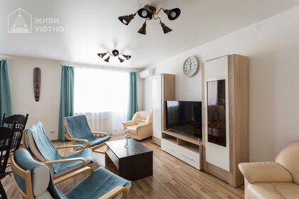 125 м², 4-комнатная квартира 3 700 ₽ в сутки - изображение 45