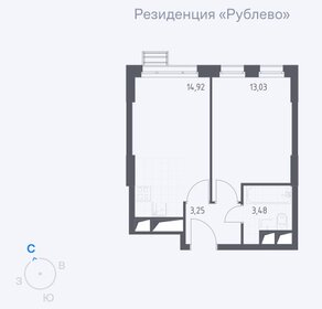 40,1 м², 1-комнатная квартира 8 547 334 ₽ - изображение 43