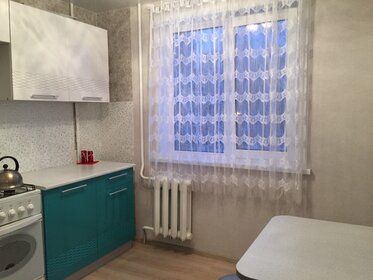 44 м², 2-комнатная квартира 1 700 ₽ в сутки - изображение 36