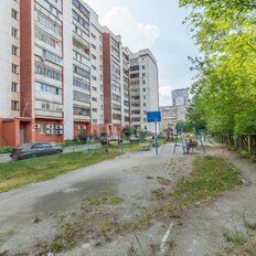 Квартира 117 м², 4-комнатная - изображение 1