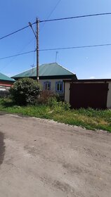 50,4 м² дом, 16,8 сотки участок 2 300 000 ₽ - изображение 2