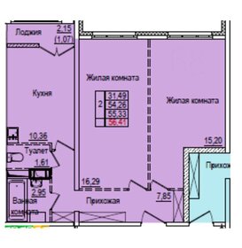 50 м², 2-комнатная квартира 11 000 000 ₽ - изображение 101