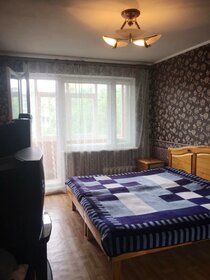 61,3 м², 3-комнатная квартира 4 170 000 ₽ - изображение 32