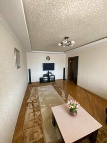 75 м², 3-комнатная квартира 5 500 ₽ в сутки - изображение 44