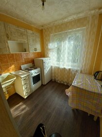 31 м², 1-комнатная квартира 12 000 ₽ в месяц - изображение 49