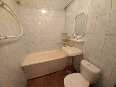 30 м², 1-комнатная квартира 7 500 ₽ в месяц - изображение 30