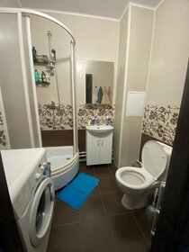 25 м², квартира-студия 23 500 ₽ в месяц - изображение 13