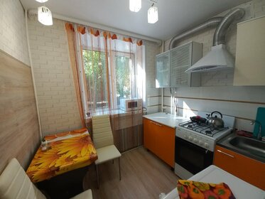 62 м², 2-комнатная квартира 2 500 ₽ в сутки - изображение 35