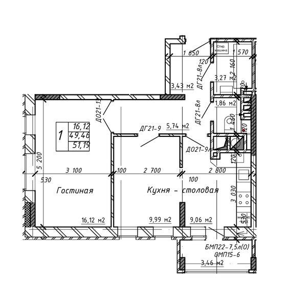 51,2 м², 1-комнатная квартира 4 351 150 ₽ - изображение 1