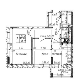 Снять 2-комнатную или 3-комнатную квартиру в Адлере - изображение 1