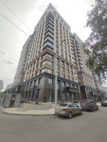 470 м², помещение свободного назначения 14 500 000 ₽ - изображение 21