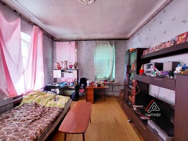 57,5 м² дом, 5,2 сотки участок 3 600 000 ₽ - изображение 90