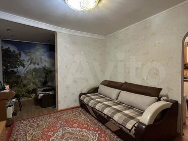 15,9 м², квартира-студия 2 750 000 ₽ - изображение 64