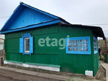 232 м² дом, 0,1 сотки участок 8 400 000 ₽ - изображение 46