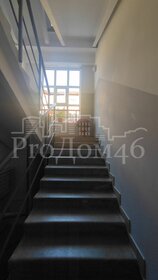 Купить квартиру площадью 40 кв.м. в округе Центральный в Тюмени - изображение 4