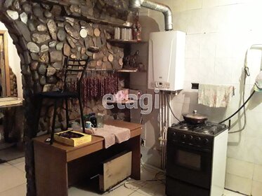 50 м² часть дома, 2 сотки участок 4 350 000 ₽ - изображение 38