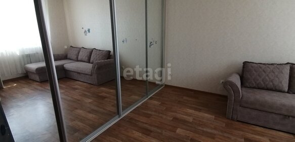 29,3 м², 1-комнатная квартира 4 690 000 ₽ - изображение 48