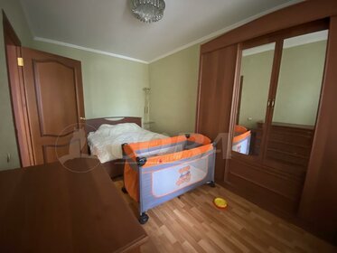 Купить квартиру с европланировкой (с кухней-гостиной) у станции Сходня в Химках - изображение 3