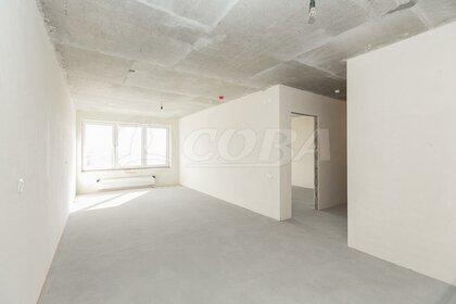 39,5 м², 1-комнатная квартира 9 750 000 ₽ - изображение 52