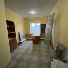 185,9 м², помещение свободного назначения - изображение 1