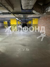 21 м², гараж 1 070 000 ₽ - изображение 65