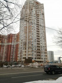 Купить трехкомнатную квартиру в новостройке в ЖК balance в Москве и МО - изображение 6