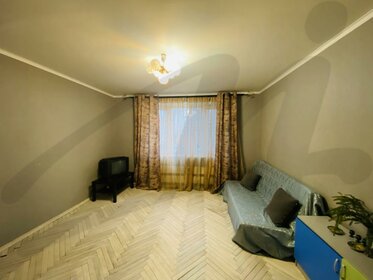 64 м², 3-комнатная квартира 8 300 000 ₽ - изображение 43