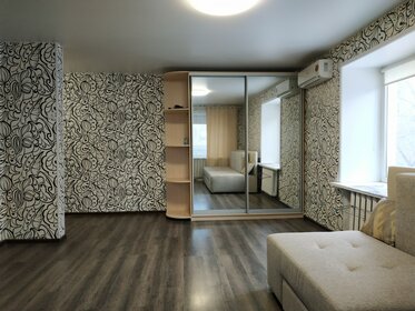 30,5 м², 1-комнатная квартира 4 050 000 ₽ - изображение 21