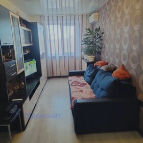 44 м², 2-комнатная квартира 4 650 000 ₽ - изображение 30