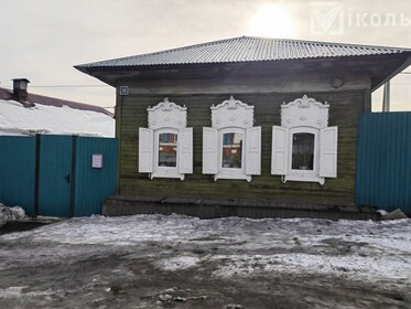 137,7 м² дом, 3 сотки участок 7 000 000 ₽ - изображение 35