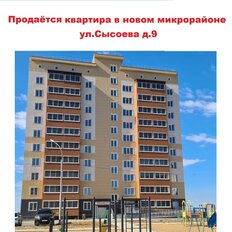 Квартира 56,7 м², 2-комнатная - изображение 1