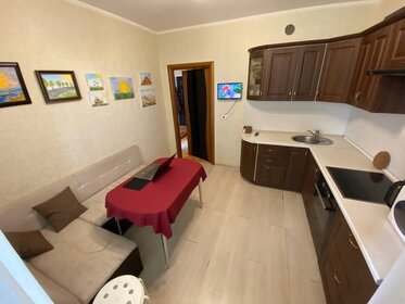 47,3 м², 1-комнатная квартира 7 850 000 ₽ - изображение 72