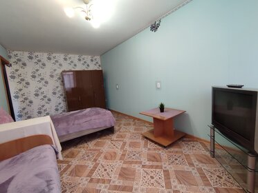 45 м², 2-комнатная квартира 2 556 ₽ в сутки - изображение 66