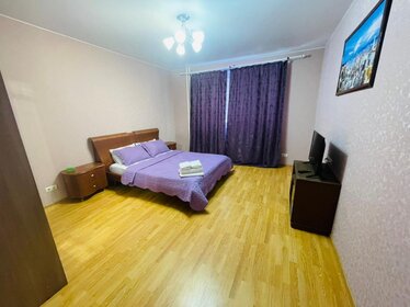 46 м², 2-комнатная квартира 4 500 ₽ в сутки - изображение 60