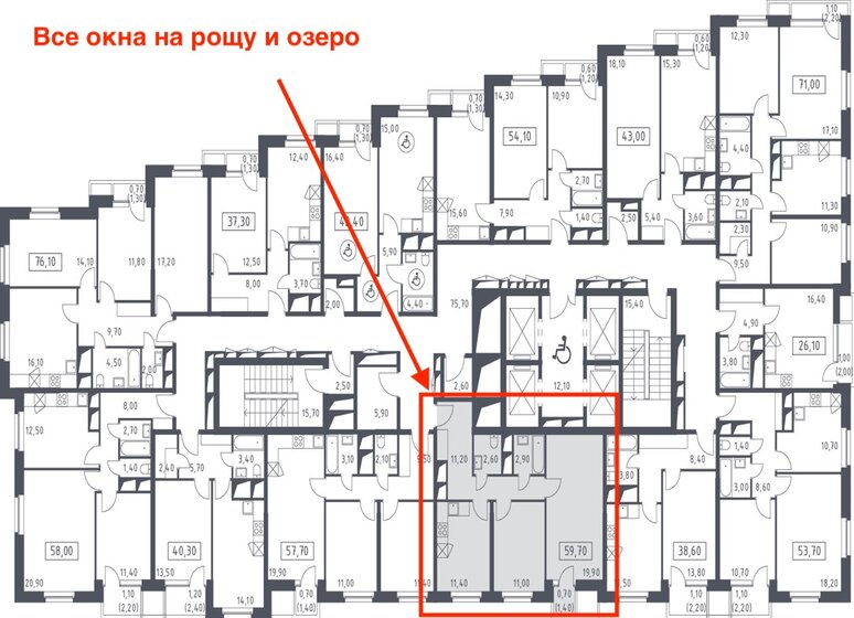 58,3 м², 2-комнатные апартаменты 13 800 000 ₽ - изображение 1