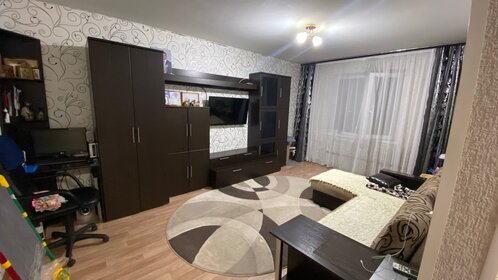 39 м², 1-комнатная квартира 3 050 000 ₽ - изображение 53