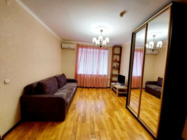 33,5 м², 1-комнатная квартира 2 500 ₽ в сутки - изображение 48