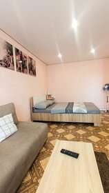 40 м², 1-комнатная квартира 2 500 ₽ в сутки - изображение 42