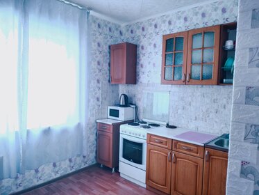 27 м², квартира-студия 1 700 ₽ в сутки - изображение 41