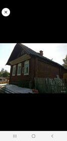 85 м² дом, 6 соток участок 4 700 000 ₽ - изображение 91