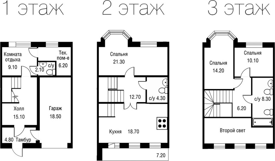 158,8 м², 4-комнатная квартира 19 050 000 ₽ - изображение 1