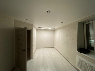 62 м², 3-комнатная квартира 3 500 000 ₽ - изображение 51