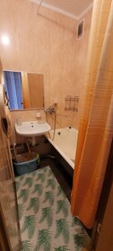 41 м², 1-комнатная квартира 2 800 ₽ в сутки - изображение 17