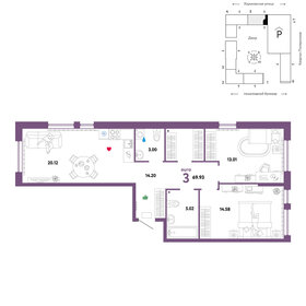 75,1 м², 3-комнатная квартира 10 070 000 ₽ - изображение 59