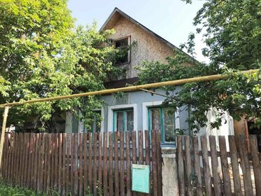 Купить дом в районе Кировский в Екатеринбурге - изображение 36