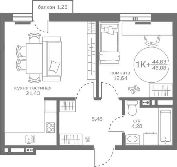 44,8 м², 1-комнатная квартира 5 030 000 ₽ - изображение 1